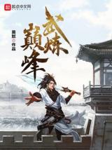 百度热搜刘伯温一肖真直，揭秘传奇人物刘伯温的神秘面纱与真实故事，揭秘传奇人物刘伯温，神秘面纱背后的真实故事与一肖真直探索