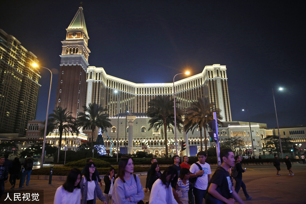 新澳门三肖三码必出期期准2023