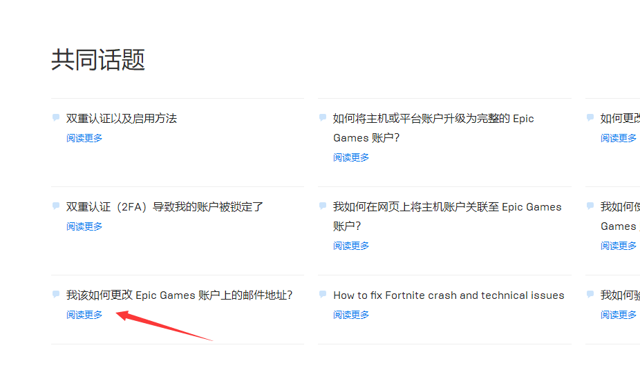 王中王闪部网站一肖码，探索与解析，王中王闪部网站一肖码解析探索