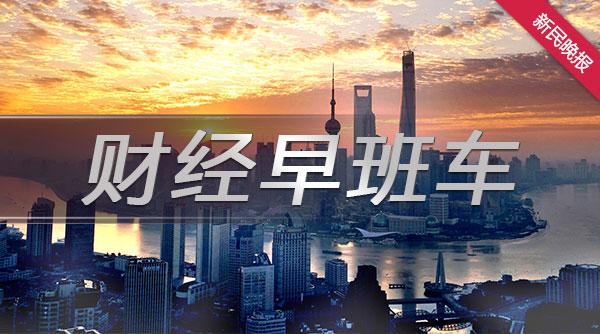 最新国际新闻头条与今日国际大事件对股票市场的影响分析，最新国际新闻与今日大事件对股票市场的影响深度分析