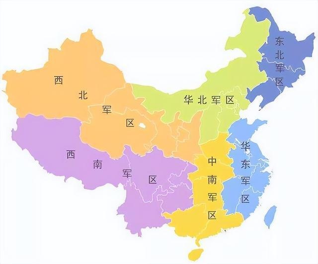 中国最早几大军区，历史沿革与战略地位，中国早期军区的历史沿革与战略地位