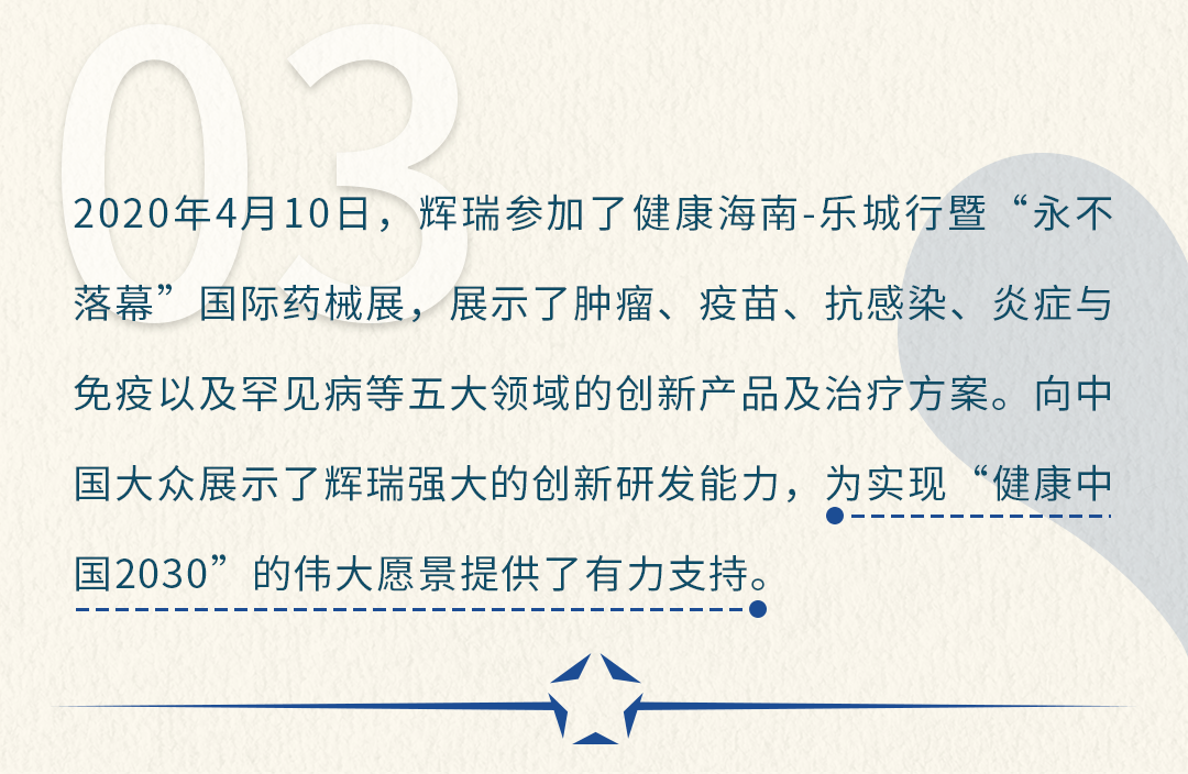 今天重大新闻，2020新闻摘抄十条，2020年最新新闻摘要，今日十大新闻盘点