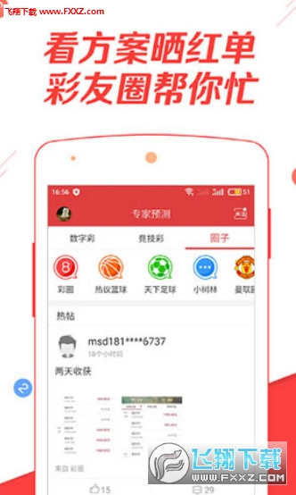 深度探索与独特体验
