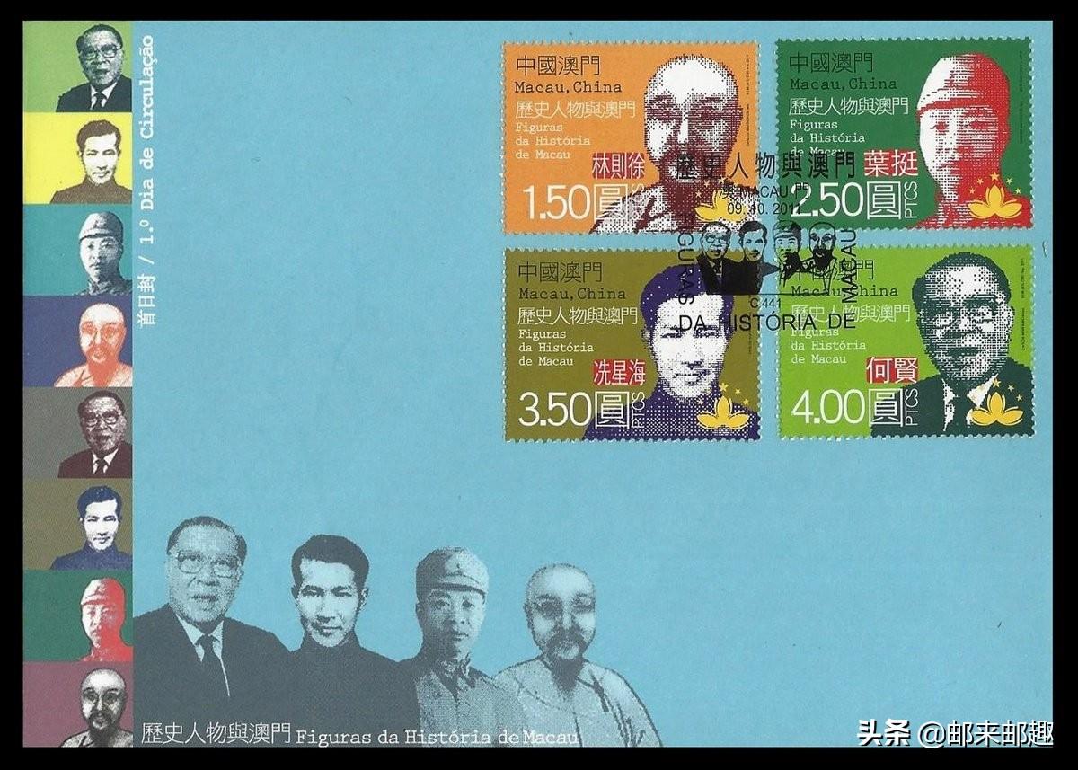 澳门最快开奖记录，揭秘数字背后的故事与魅力，澳门最快开奖记录揭秘，数字背后的故事与魅力探秘