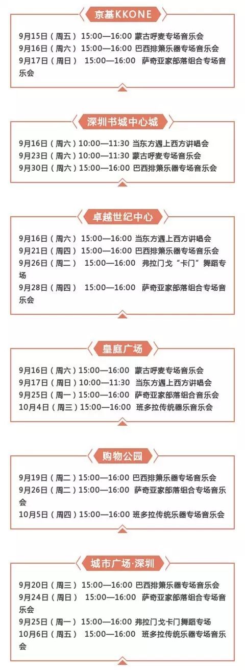 2025新澳门今晚开奖号码和香港
