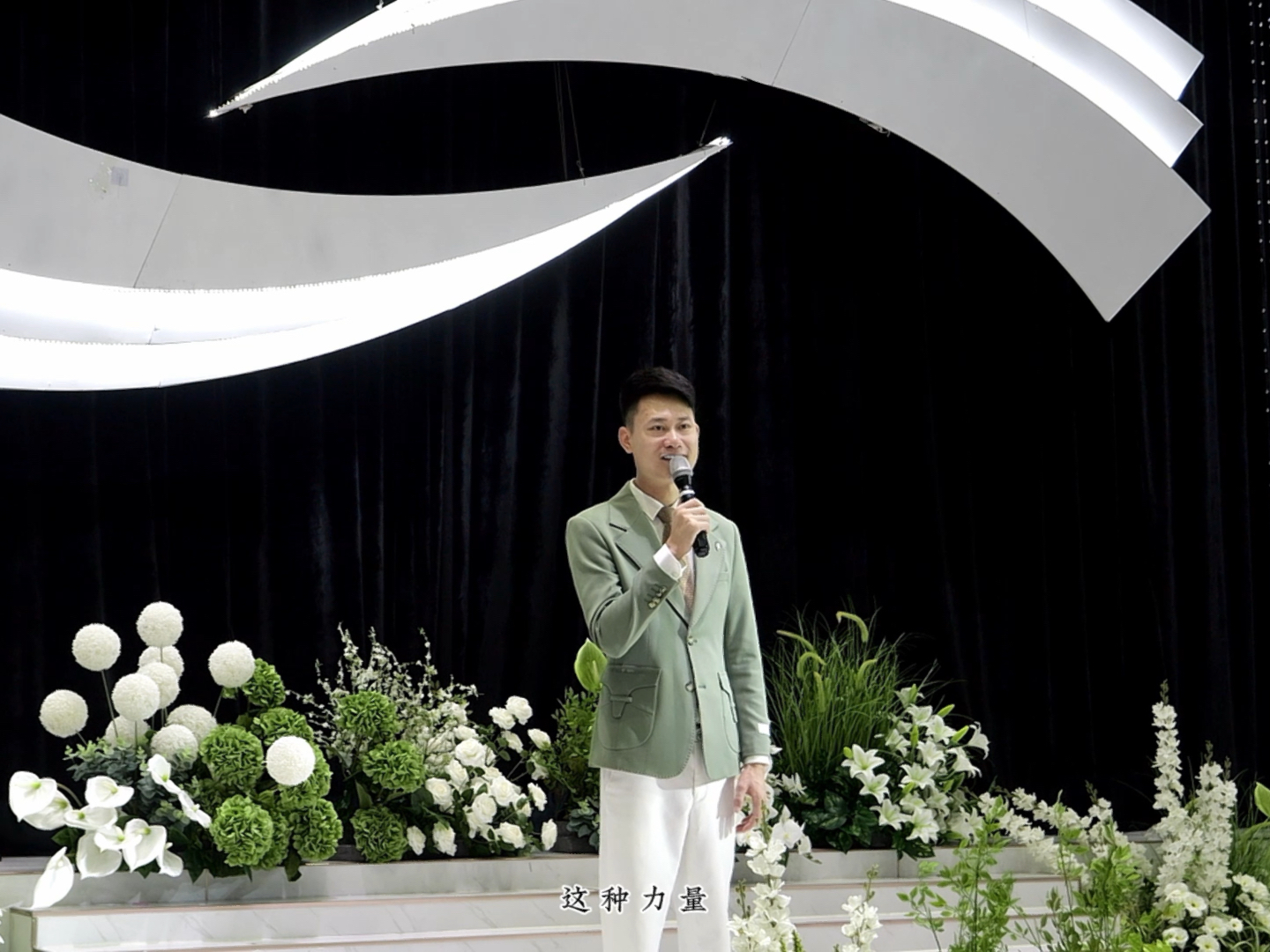 任子明，闪耀的主持人之星，任子明，主持界璀璨新星闪耀登场