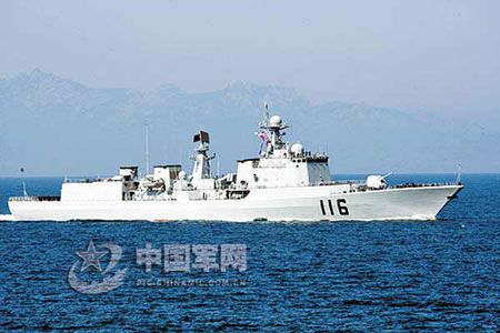 石家庄号导弹驱逐舰，型号解析及其战略价值，石家庄号导弹驱逐舰，型号深度解析与战略价值探究