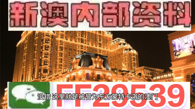 探索澳门特马的世界，2025年的今晚，澳门特马世界探索，预见2025年之夜