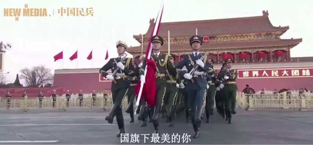 我是中国人,征兵宣传片的骄傲与担当,中国人的骄傲与担当,征兵宣传片展现国家力量