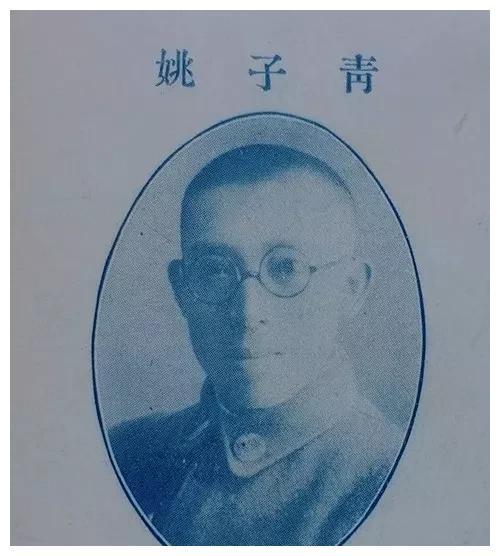 姚子青营生死存亡之谜,是否有人幸存下来?,姚子青营生死之谜,幸存者是否存在?