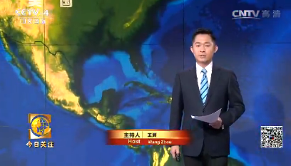 CCTV4今日关注直播，聚焦时事热点，传递全球声音，CCTV4今日关注直播，聚焦时事热点，全球声音传递最新动态