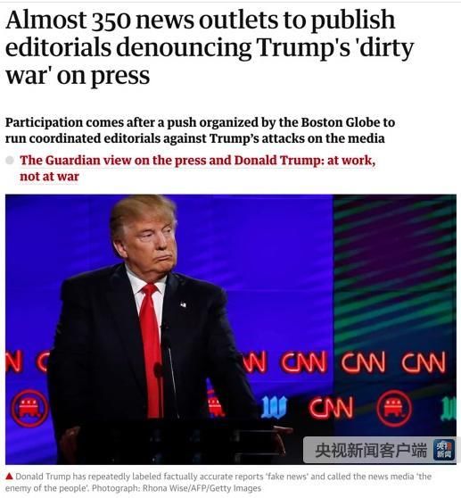 美国今日新闻头条，聚焦时事热点，解读最新动态，美国时事热点解读，今日新闻头条聚焦最新动态