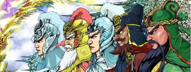 揭秘刘伯温四肖选一码的神秘传奇，刘伯温四肖选一码神秘传奇揭秘