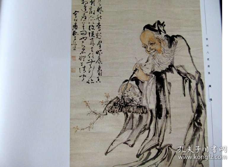 刘伯温论坛必中一肖正版，探索神秘预测与智慧传承，刘伯温论坛必中一肖正版，神秘预测与智慧传承探索