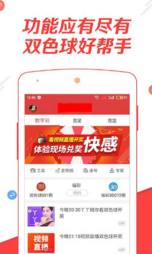 7777788888管家婆免费服务