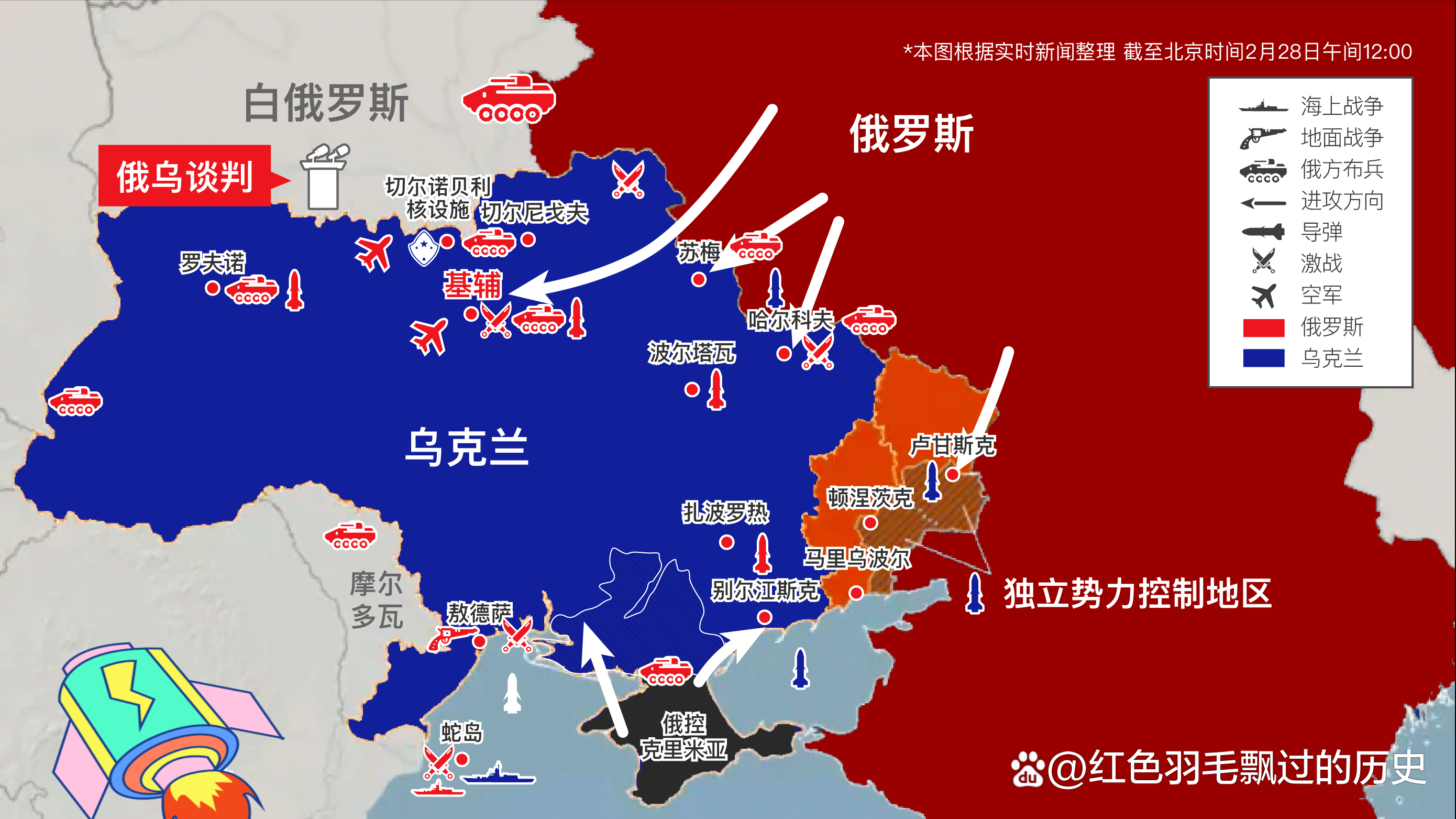 俄乌战争的新进展与未来展望，聚焦2024年4月19日，俄乌战争最新进展及未来展望，聚焦在即将到来的2024年4月19日