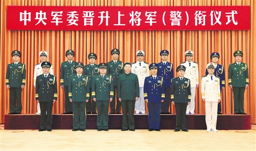 上将军衔相当于什么官？深度解读中国军衔制度中的上将级别，中国军衔制度解读，上将军衔与官职的对应关系深度剖析