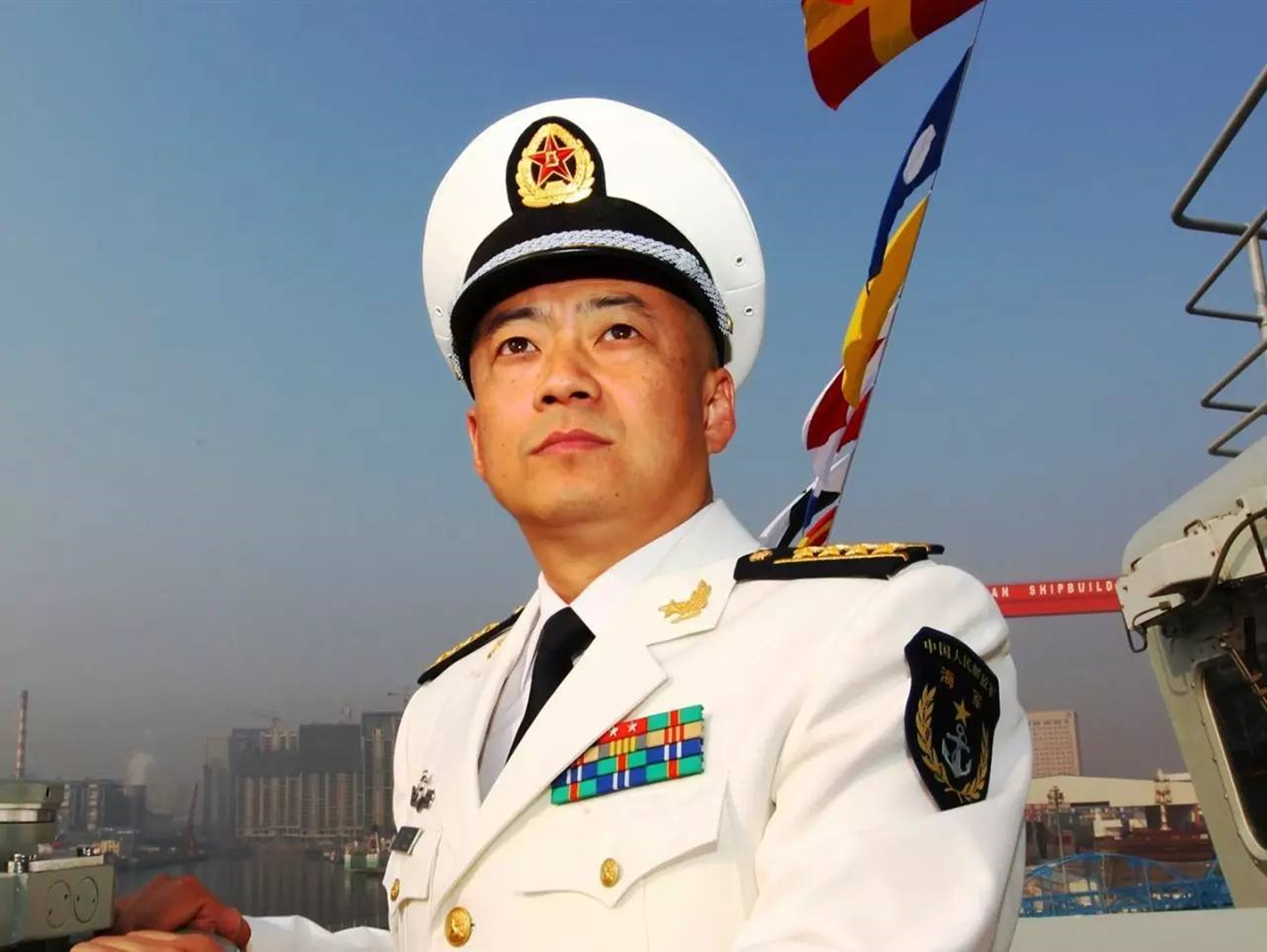 538舰舰长，英勇领航，守护海洋的荣耀使命，538舰舰长英勇领航，守护海洋荣耀使命