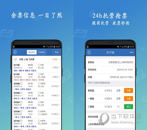 澳门最快报码开奖直播O39——探索现代博彩文化的独特魅力，澳门最快报码开奖直播O39，现代博彩文化的魅力探索