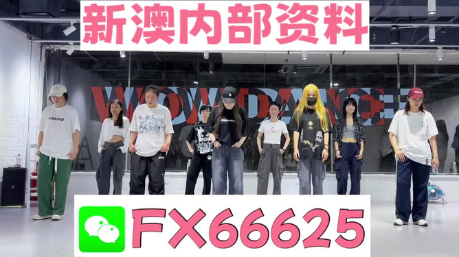 澳门今晚必开一肖一特大众网，探索运气与预测的神秘面纱，澳门今晚必开一肖一特，揭开运气与预测的神秘面纱大众网报道