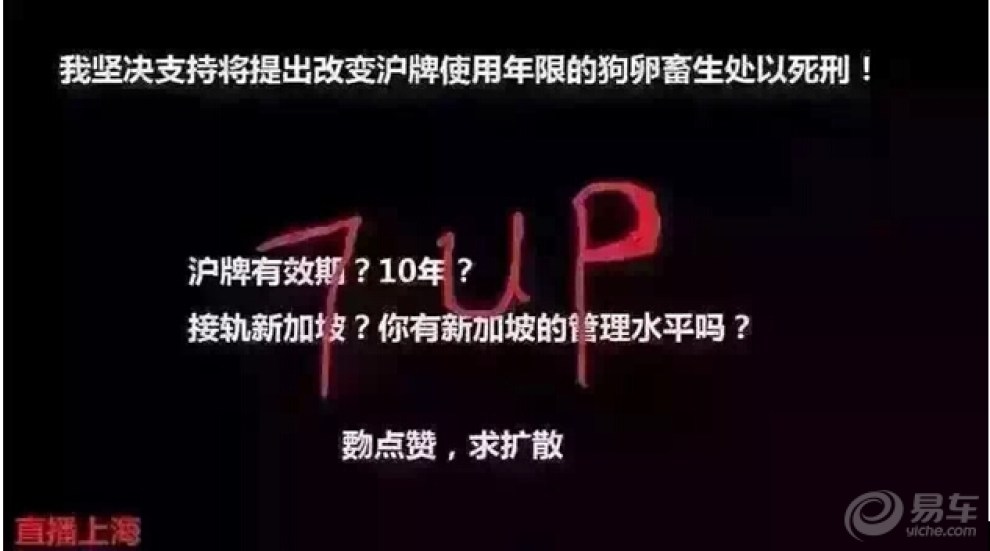 天涯论坛kk大神预言2024原文深度解读，天涯论坛kk大神预言2024深度解读与解析