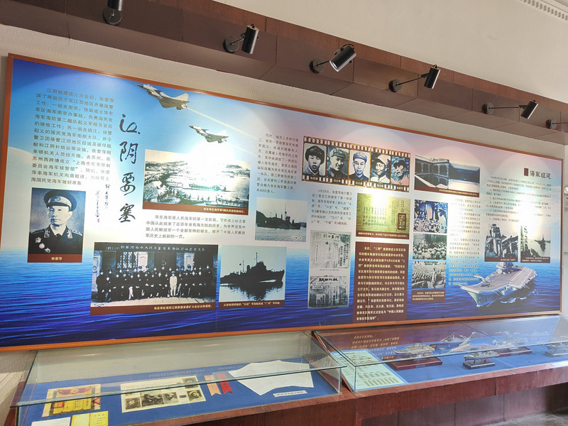中国海军舰队司令部的所在地及其重要性，中国海军舰队司令部所在地及其战略重要性概述