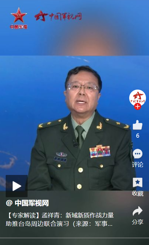 范海光与军事频道，探索军事领域的耀眼之星，范海光与军事频道，军事领域的探索之星