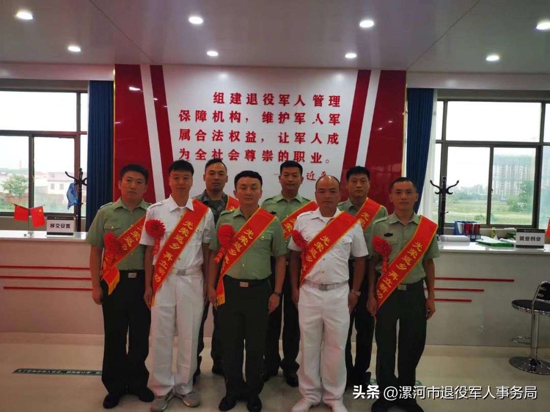 关于部队军官取消转业政策的深度解读,部队军官取消转业政策的深度解读与影响分析