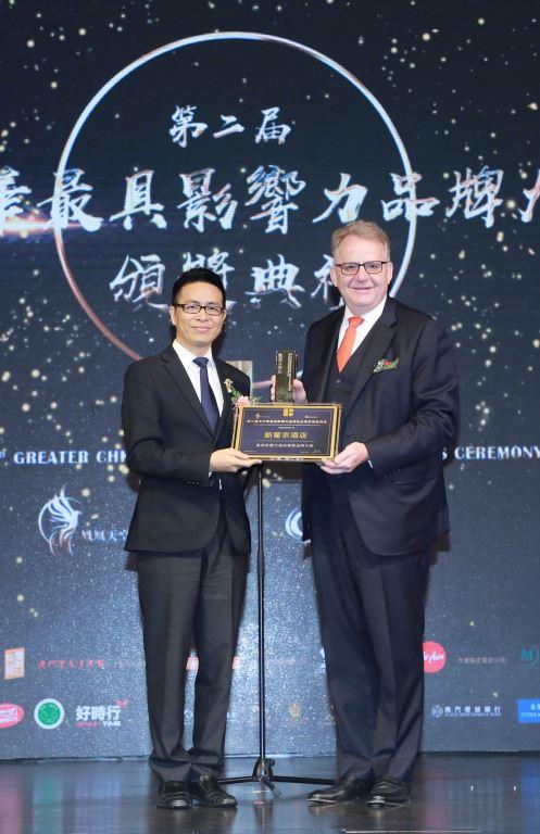 影响与趋势探讨