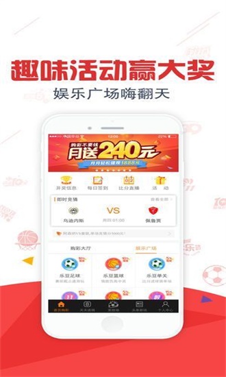 澳门一码一肖，100%准确预测的可能性探讨，澳门一码一肖预测准确性探讨，真的能100%准确吗？