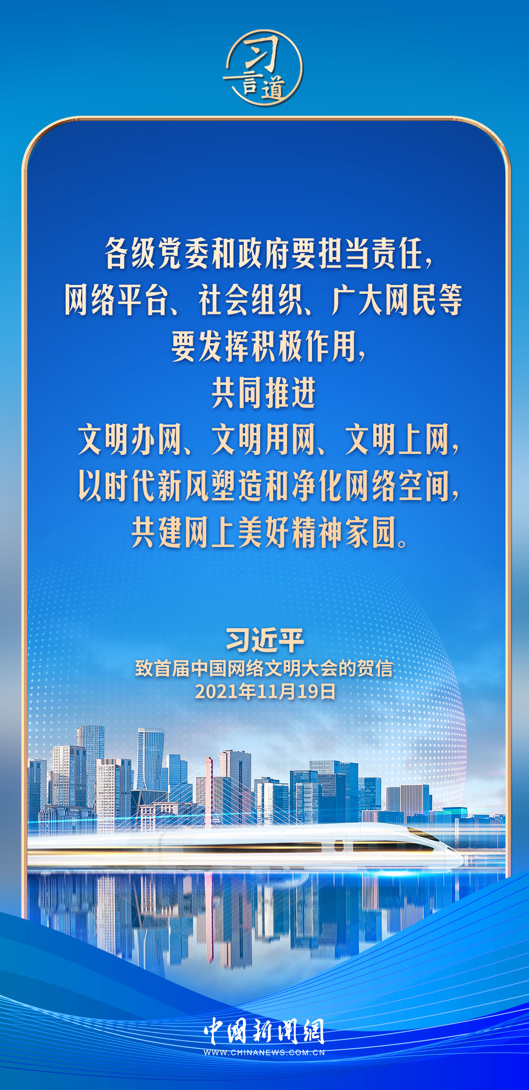 时事新闻最新2022简短摘抄，2022时事新闻最新摘要，简短摘抄集萃
