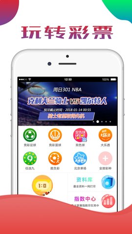 澳门最快开奖结果app,探索现代博彩的新纪元,澳门最快开奖结果app,引领现代博彩新纪元探索