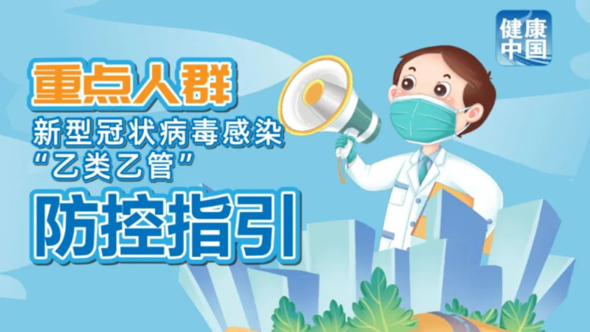 管家婆2025正版资料大全详解，管家婆2025正版资料大全全面解析