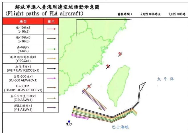 台湾地区2024,未来走向与多元发展,台湾地区未来走向与多元发展的展望(2024年)