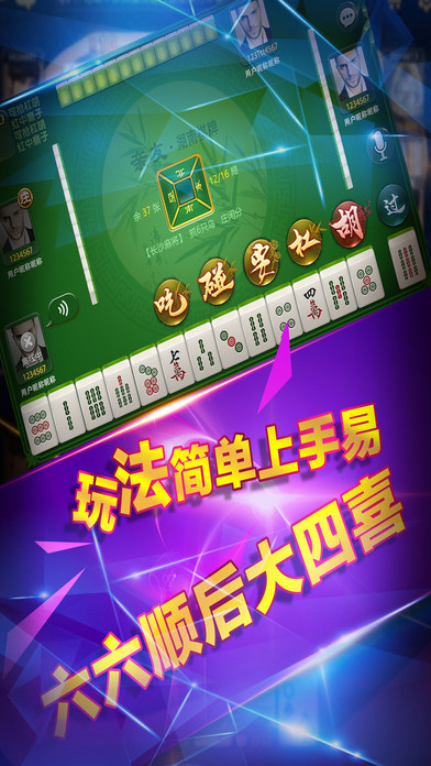 金牛澳门六开彩开奖结果及其影响，金牛澳门六开彩开奖结果及其后续影响分析