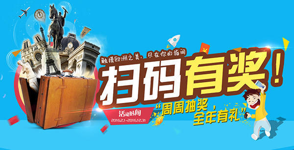 澳门一码一肖准王中王，揭秘与探索，澳门一码一肖准王中王揭秘内幕