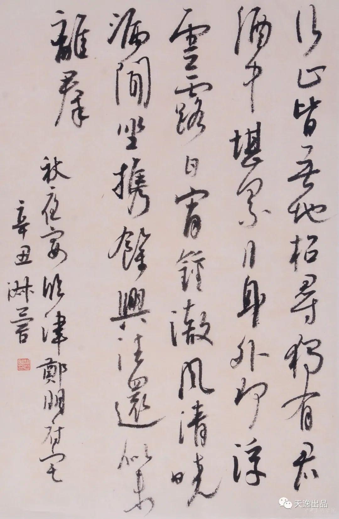 最近新闻大事2022年8月摘抄，2022年8月新闻大事回顾