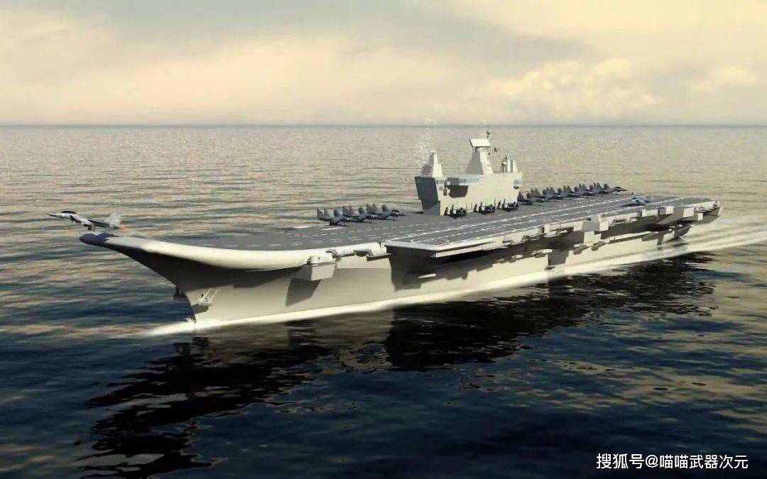 中国海军力量 第7页