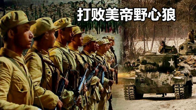 中国人民志愿军军歌试听，历史之声，时代之韵，中国人民志愿军军歌，历史之声与时代之韵的交融