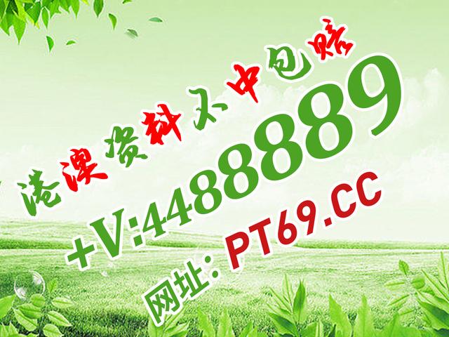 探索澳门最快开奖网——一个引领彩票新风尚的平台，澳门最快开奖网，引领彩票新风，探索中奖之路
