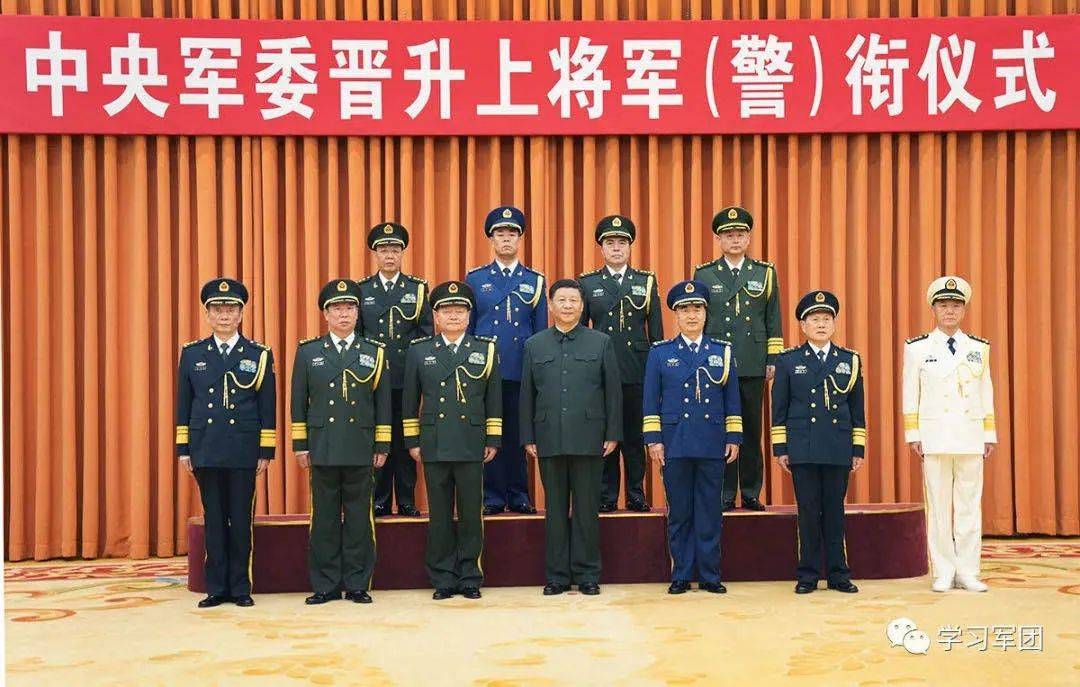 今日新晋上将名单，荣耀与责任的时刻，今日新晋上将名单，荣耀与责任的交汇时刻