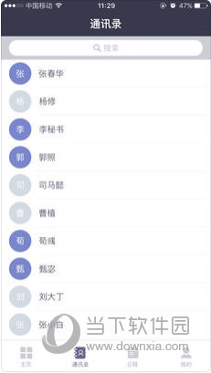 探索未来奥秘，2025新澳正版资料的最新更新，探索未来奥秘，2023年最新正版资料更新揭秘