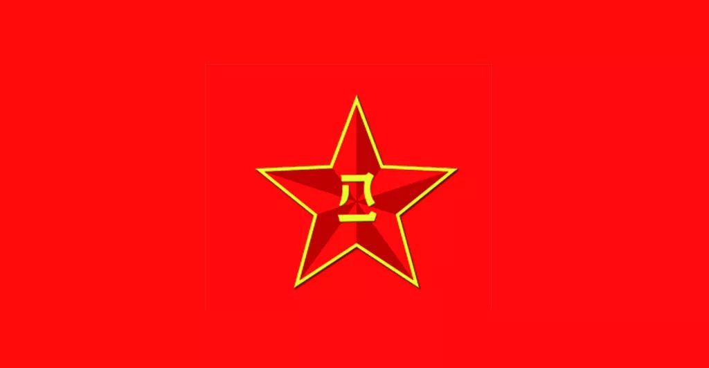 中国人民解放军军旗的描述,中国人民解放军军旗描述与象征意义