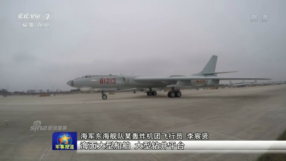 探索未来航空科技，轰-6G驾驶舱的革新与特点，轰-6G驾驶舱革新与未来航空科技探索