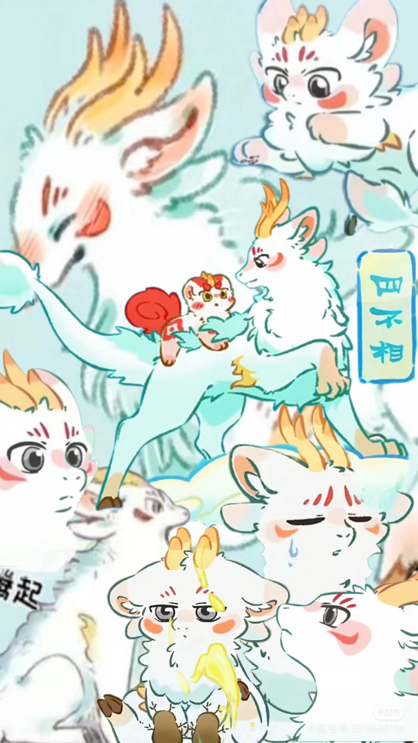 四不像必中一肖动刘伯温，神秘预言与传奇故事，刘伯温神秘预言揭秘，四不像必中一肖动传奇故事