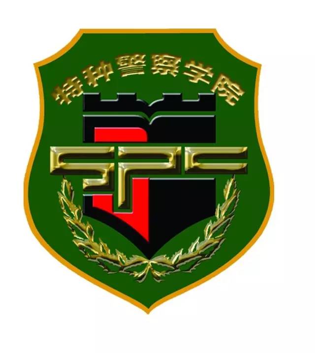 中国人民武装警察部队特种警察学院，2022年的辉煌成就与发展展望，中国人民武装警察部队特种警察学院，2022年辉煌成就及未来展望