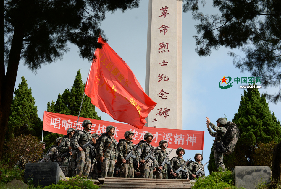 首个烈士纪念日，铭记历史，致敬英雄，首个烈士纪念日，铭记历史，致敬英雄，永志不忘