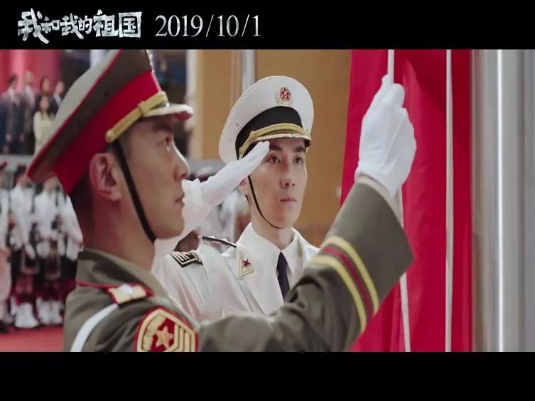 三军仪仗队的电影，荣耀与责任，三军仪仗队，荣耀与责任的见证者
