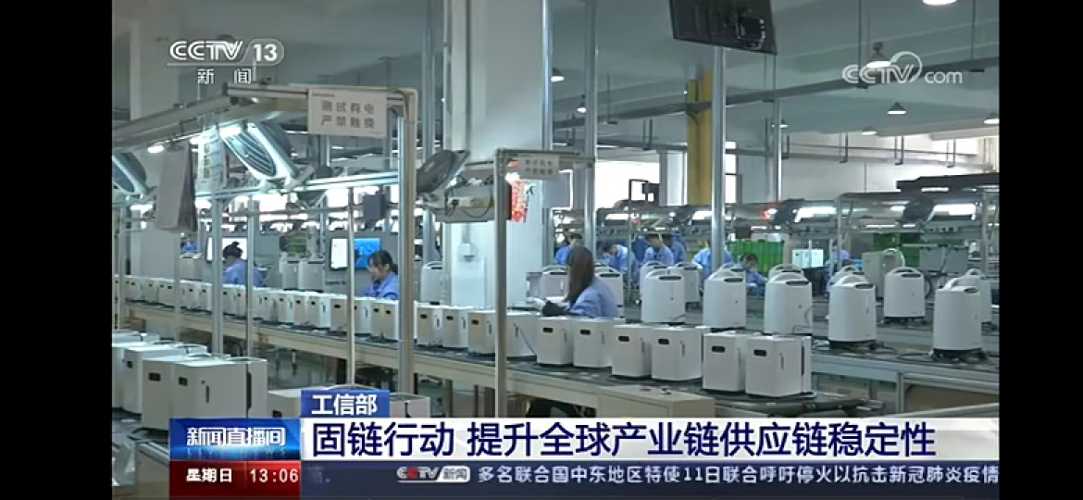 中央13台，传递时代之声，展现中国力量，中央13台，时代之声，展现中国力量