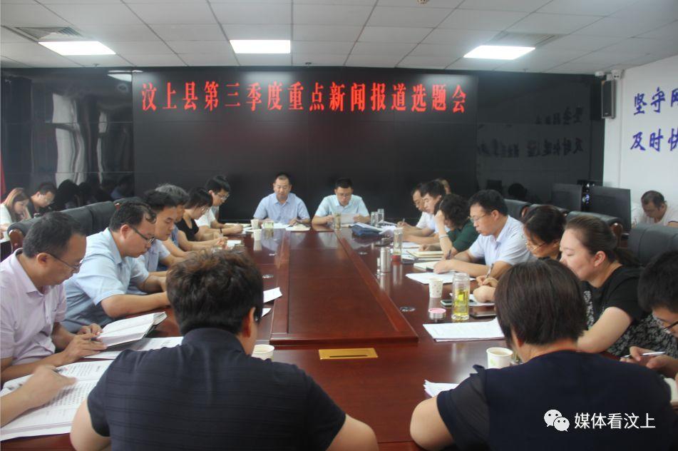 中国国防实力